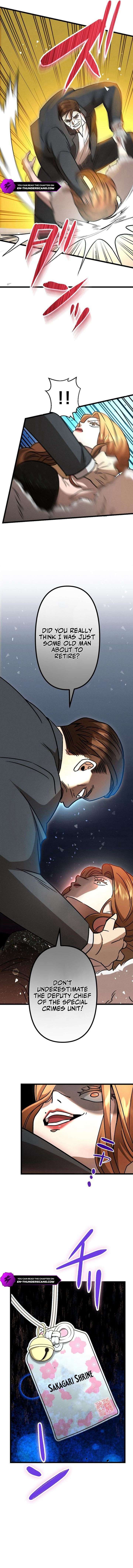 Vengeful Catastrophe of the Tongue Chapter 16 63 05
