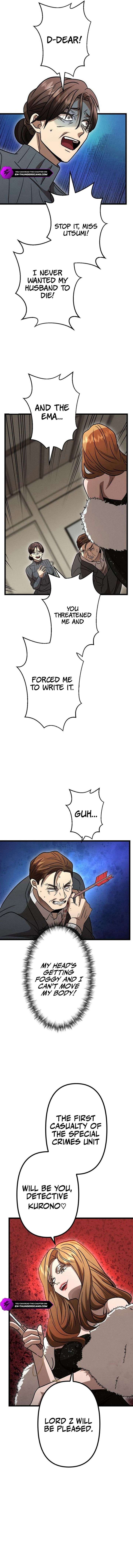 Vengeful Catastrophe of the Tongue Chapter 16 66 08