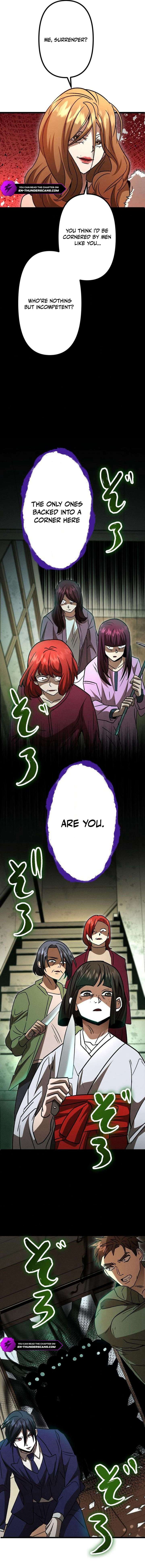 Vengeful Catastrophe of the Tongue Chapter 16 70 12