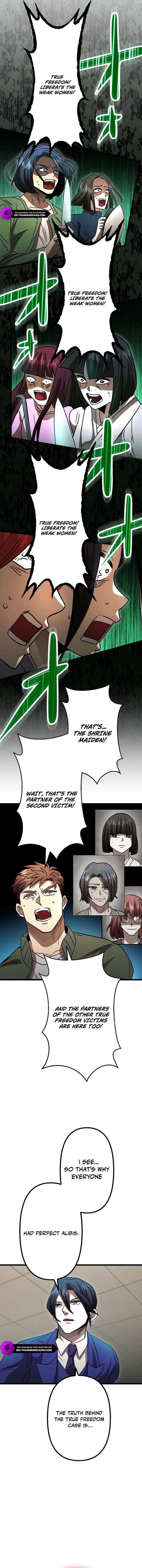 Vengeful Catastrophe of the Tongue Chapter 16 72 14