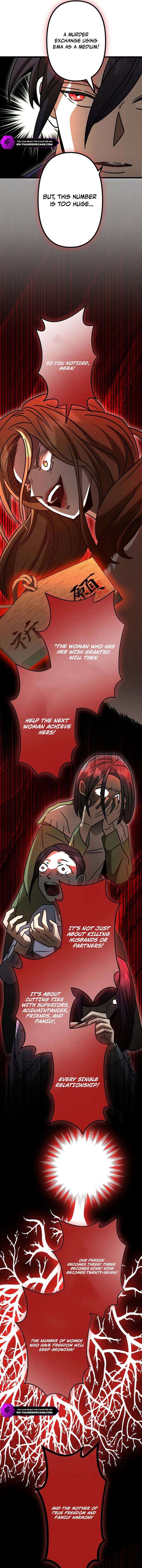 Vengeful Catastrophe of the Tongue Chapter 16 73 15