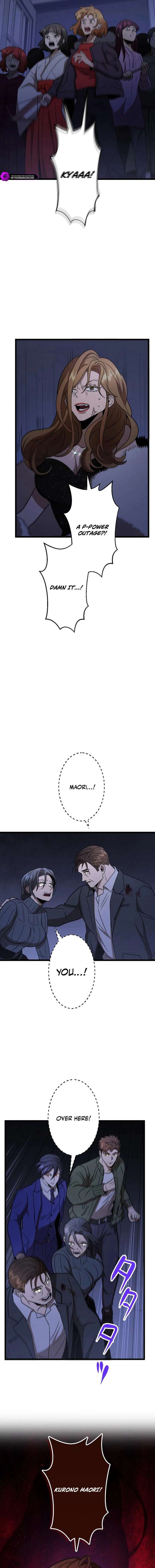 Vengeful Catastrophe of the Tongue Chapter 17 52 03