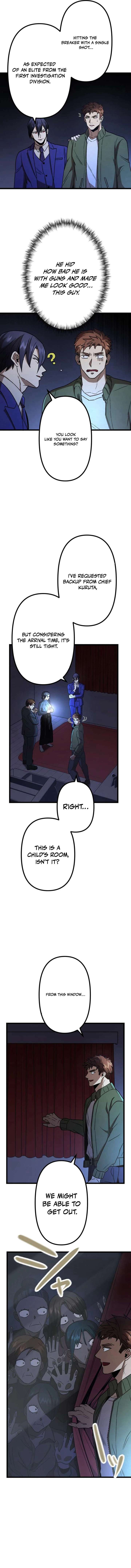 Vengeful Catastrophe of the Tongue Chapter 17 55 06