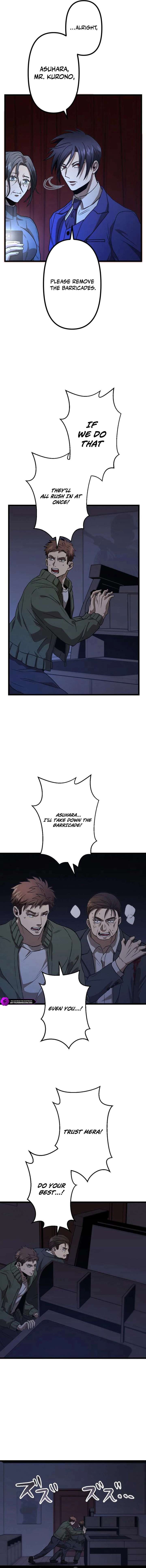 Vengeful Catastrophe of the Tongue Chapter 17 61 12