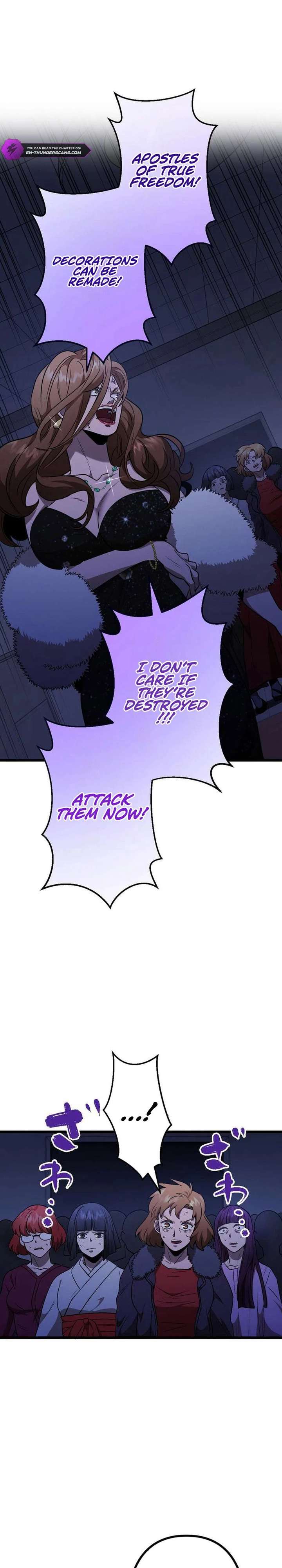 Vengeful Catastrophe of the Tongue Chapter 18 121 06
