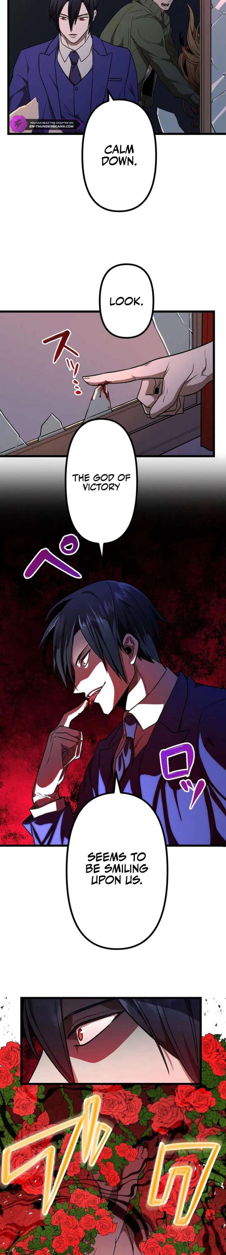 Vengeful Catastrophe of the Tongue Chapter 18 131 16