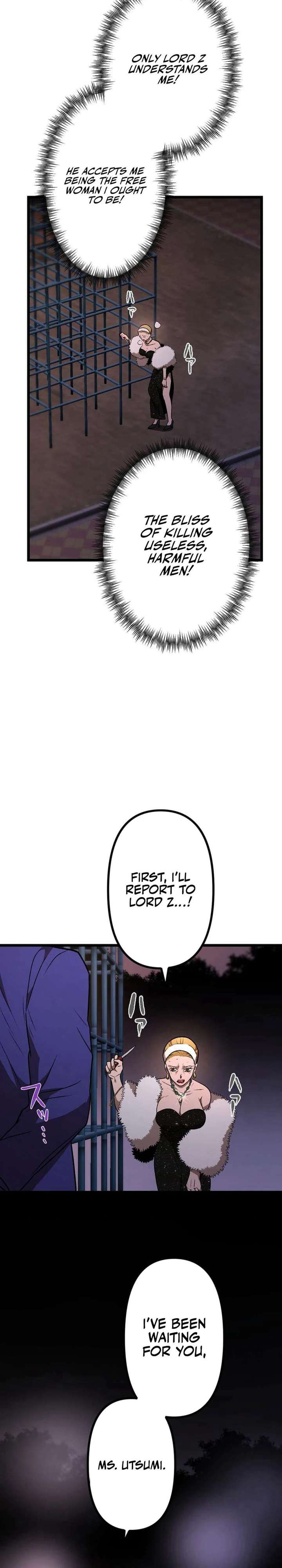 Vengeful Catastrophe of the Tongue Chapter 18 139 24