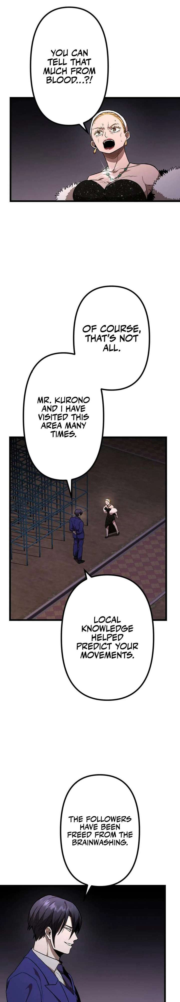 Vengeful Catastrophe of the Tongue Chapter 18 141 26