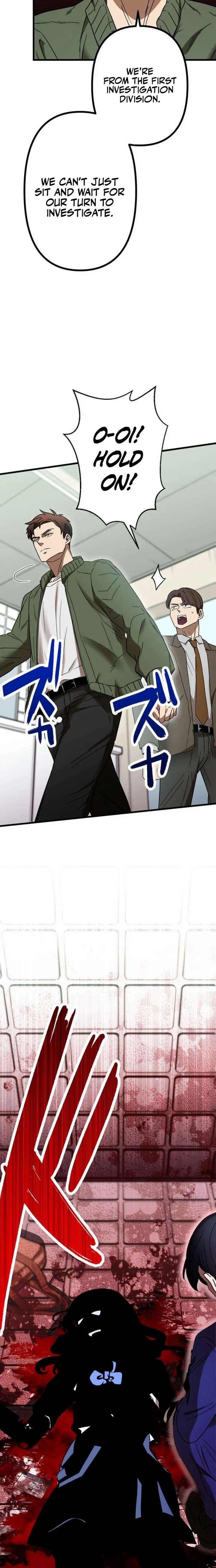 Vengeful Catastrophe of the Tongue Chapter 2 62 04