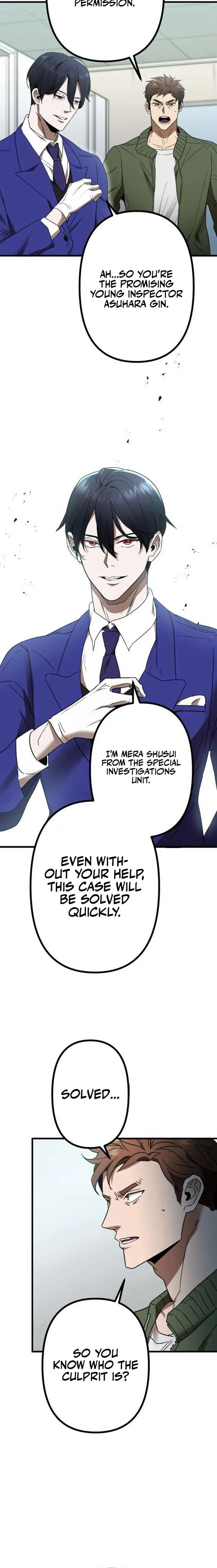 Vengeful Catastrophe of the Tongue Chapter 2 64 06