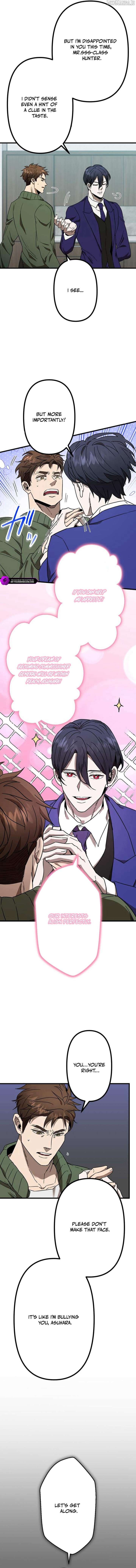 Vengeful Catastrophe of the Tongue Chapter 3 51 05