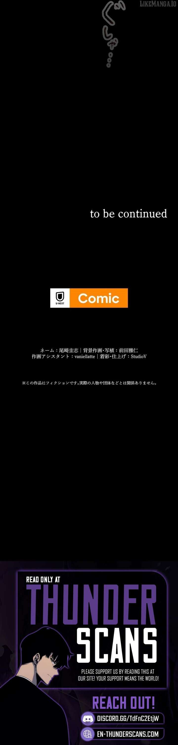 Vengeful Catastrophe of the Tongue Chapter 3 59 13