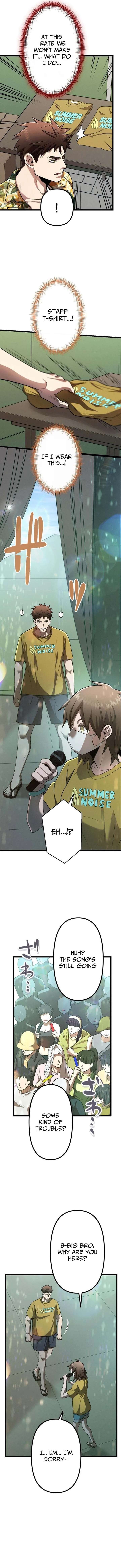 Vengeful Catastrophe of the Tongue Chapter 30 65 04
