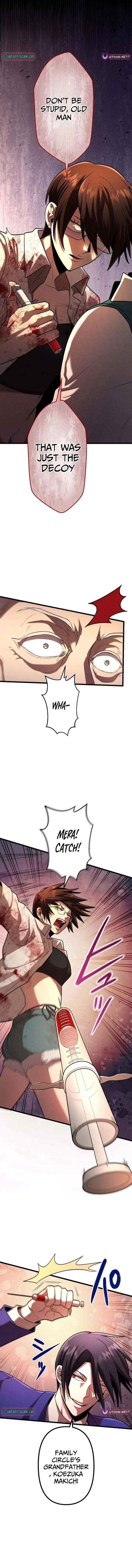 Vengeful Catastrophe of the Tongue Chapter 30 72 11