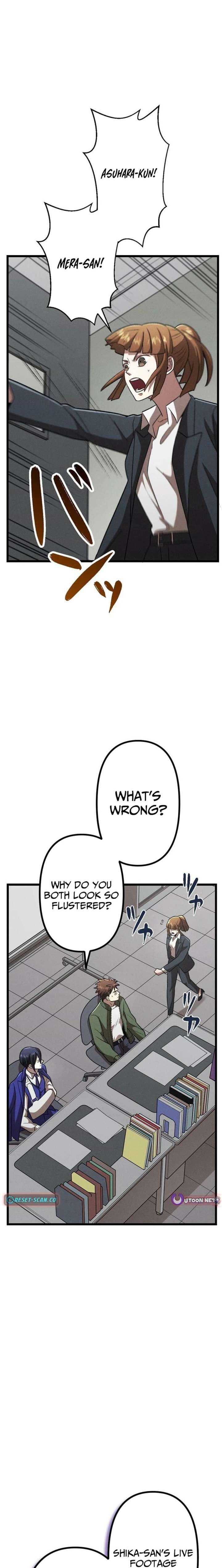 Vengeful Catastrophe of the Tongue Chapter 31 126 26