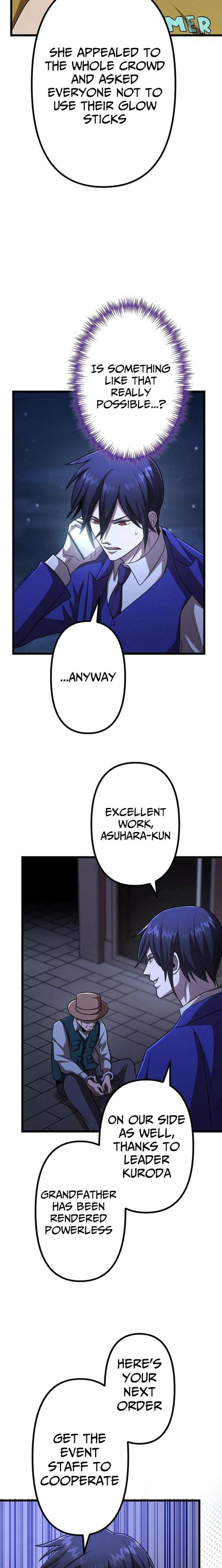 Vengeful Catastrophe of the Tongue Chapter 31 107 7