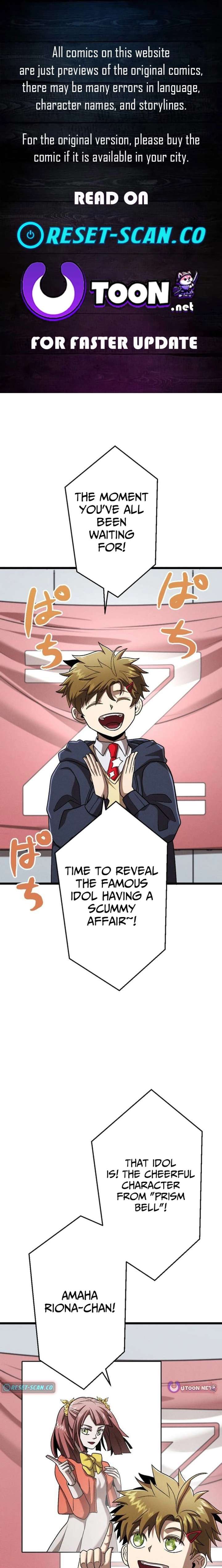 Vengeful Catastrophe of the Tongue Chapter 32 95 01