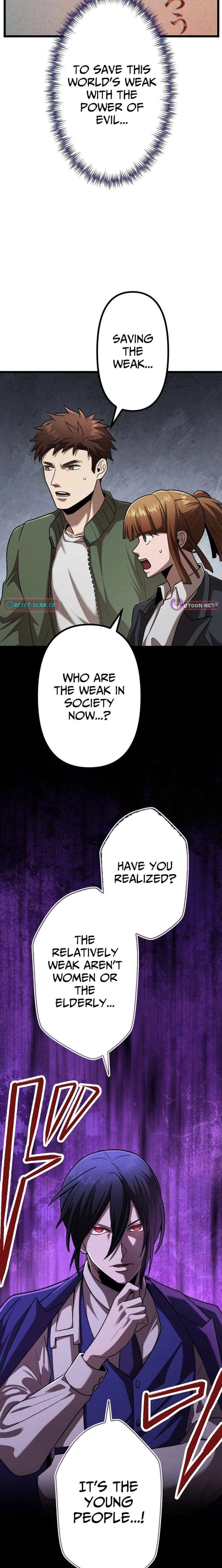 Vengeful Catastrophe of the Tongue Chapter 32 99 05