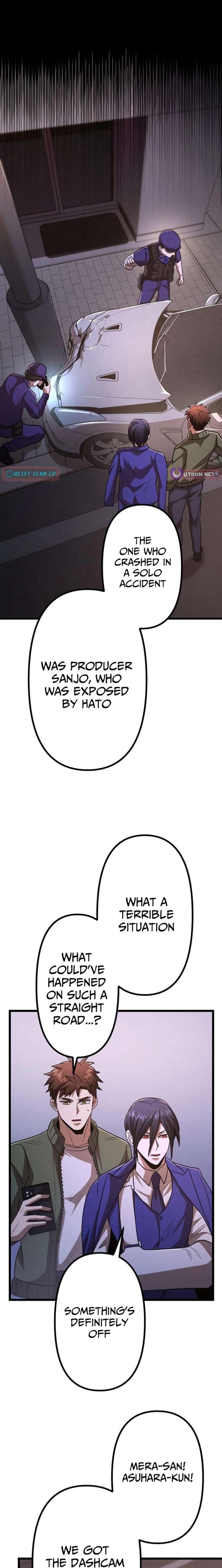 Vengeful Catastrophe of the Tongue Chapter 32 104 10