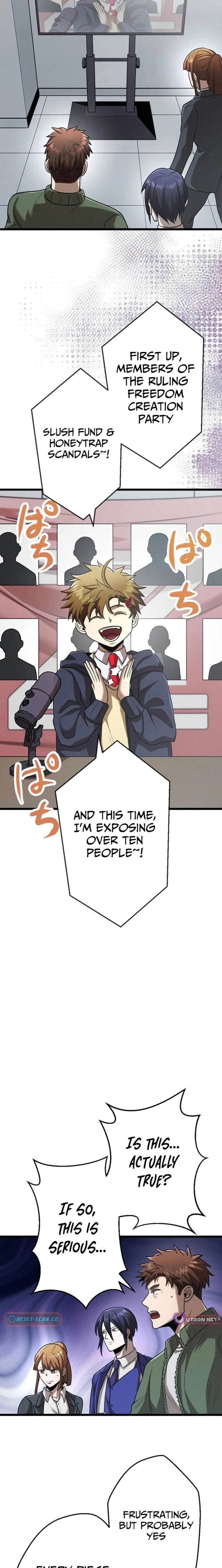 Vengeful Catastrophe of the Tongue Chapter 32 111 17
