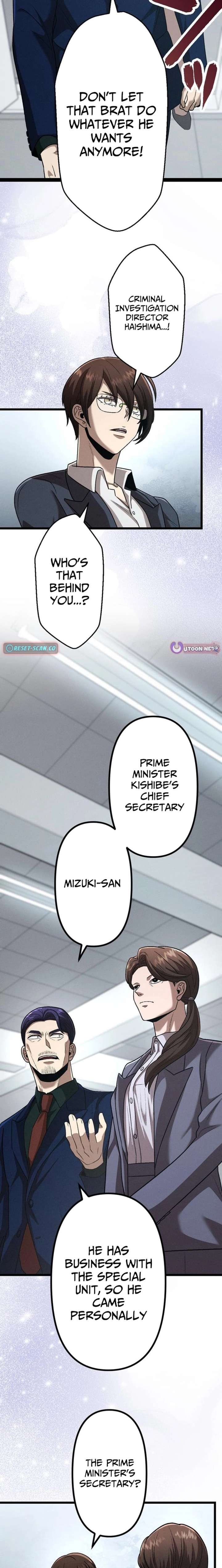 Vengeful Catastrophe of the Tongue Chapter 32 117 23