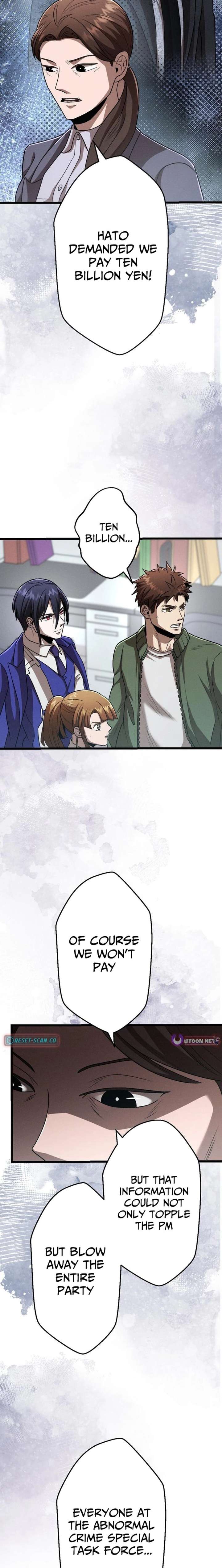 Vengeful Catastrophe of the Tongue Chapter 32 121 27