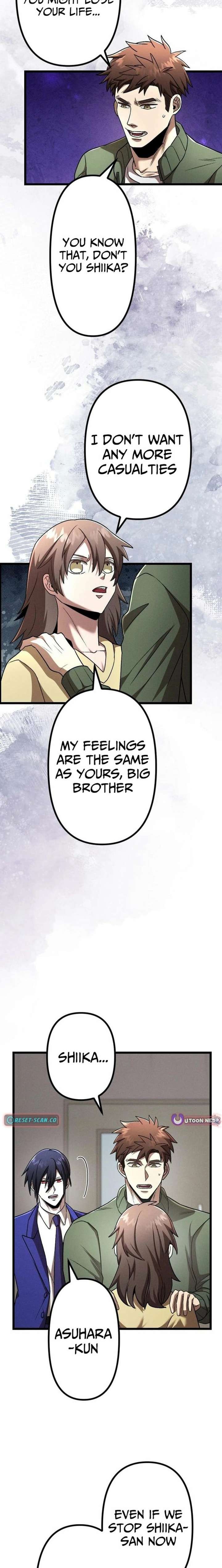 Vengeful Catastrophe of the Tongue Chapter 34 90 002
