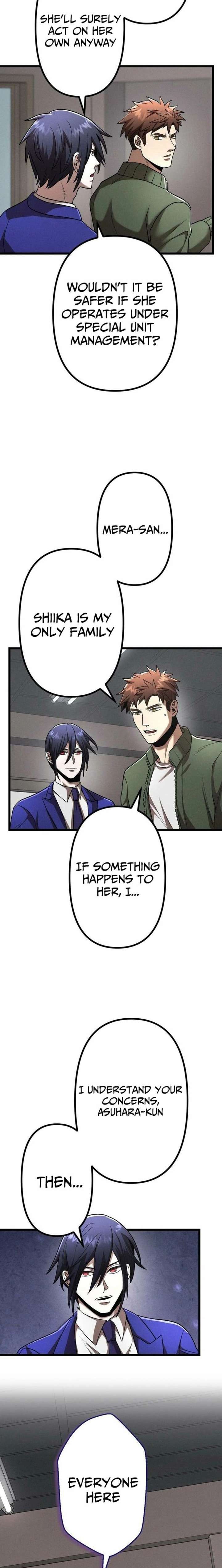 Vengeful Catastrophe of the Tongue Chapter 34 91 003