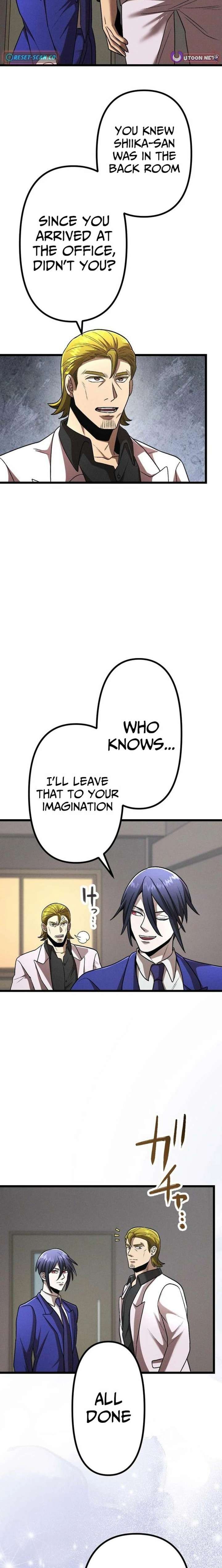 Vengeful Catastrophe of the Tongue Chapter 34 93 005