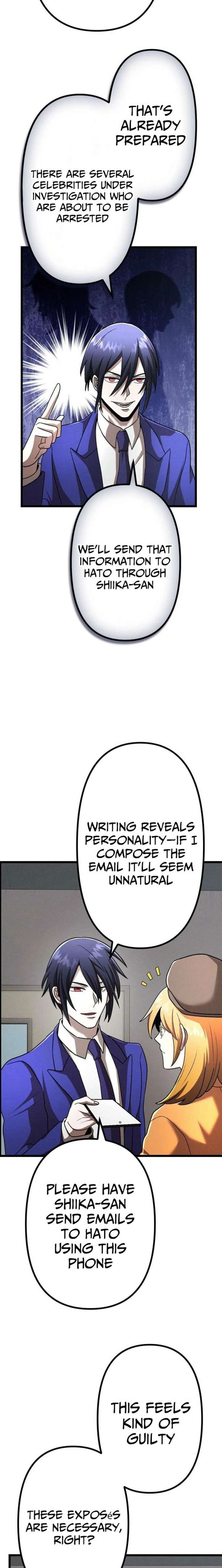 Vengeful Catastrophe of the Tongue Chapter 34 95 007
