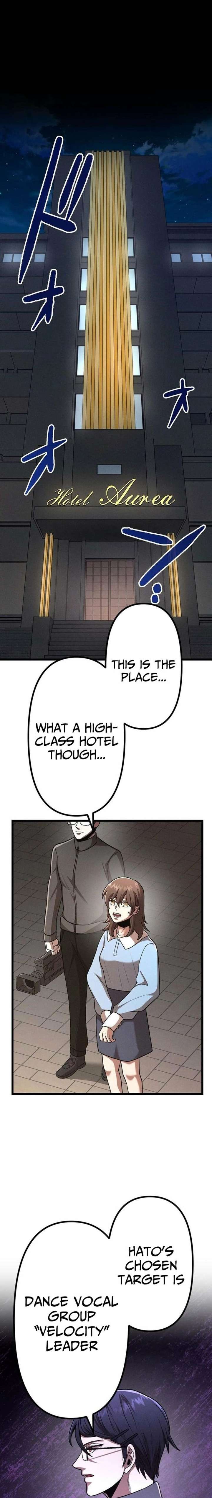Vengeful Catastrophe of the Tongue Chapter 34 104 016
