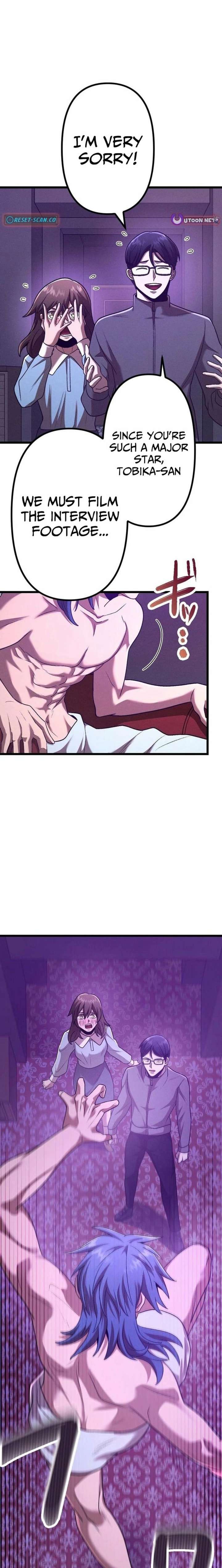 Vengeful Catastrophe of the Tongue Chapter 34 110 022