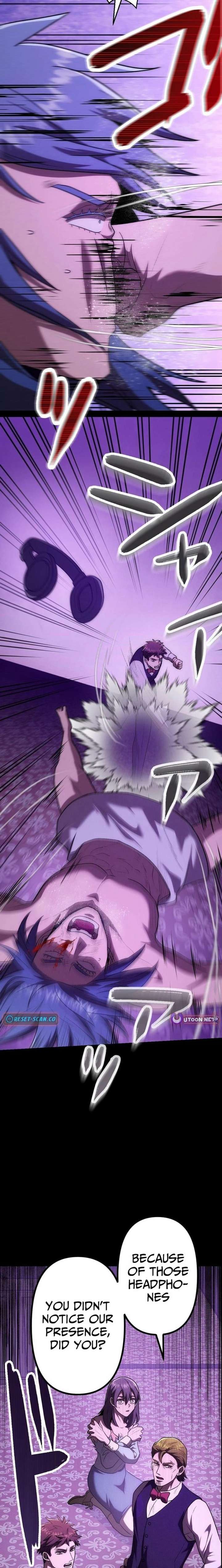 Vengeful Catastrophe of the Tongue Chapter 35 101 013