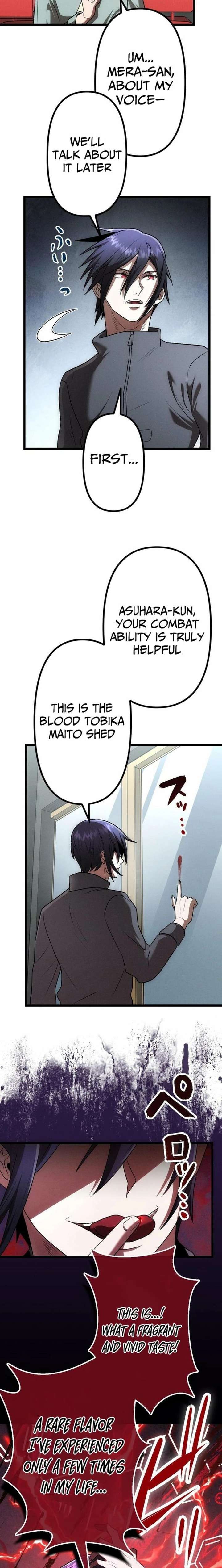 Vengeful Catastrophe of the Tongue Chapter 35 106 018