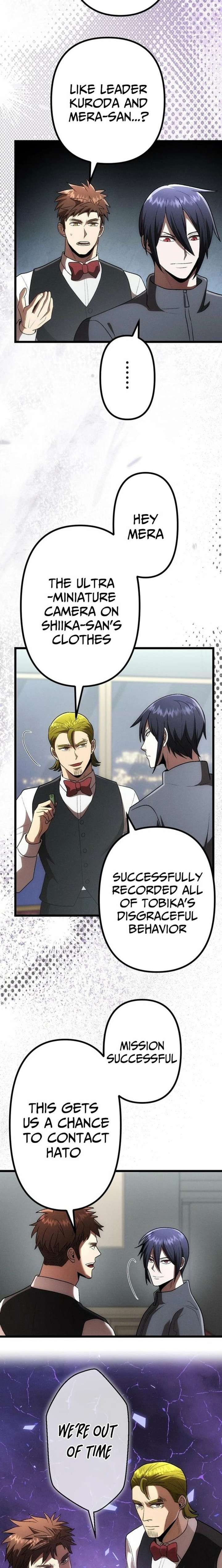 Vengeful Catastrophe of the Tongue Chapter 35 108 020
