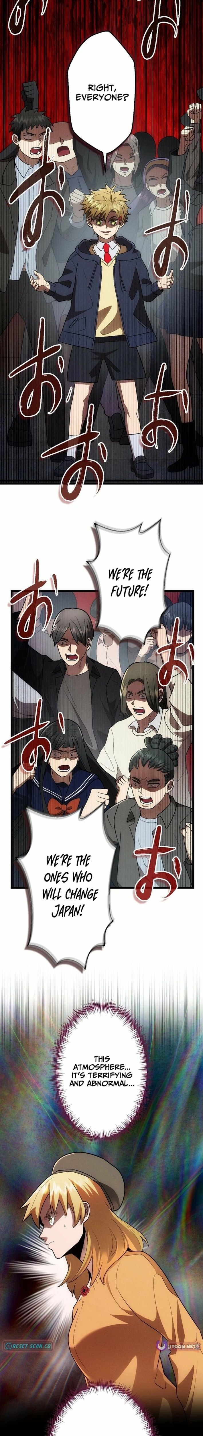 Vengeful Catastrophe of the Tongue Chapter 36 92 004