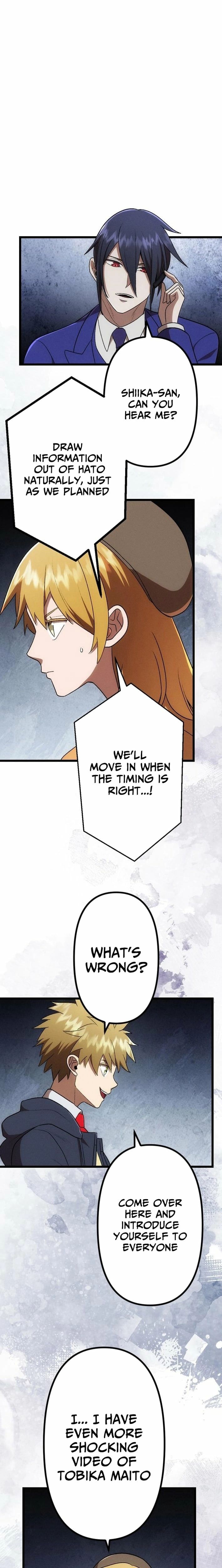Vengeful Catastrophe of the Tongue Chapter 36 95 007