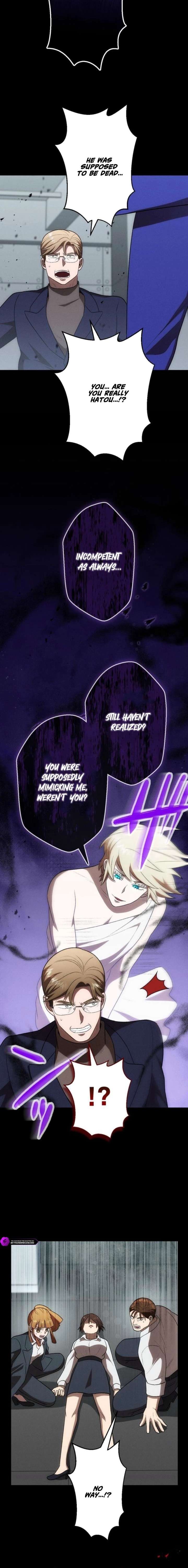 Vengeful Catastrophe of the Tongue Chapter 39 65 002