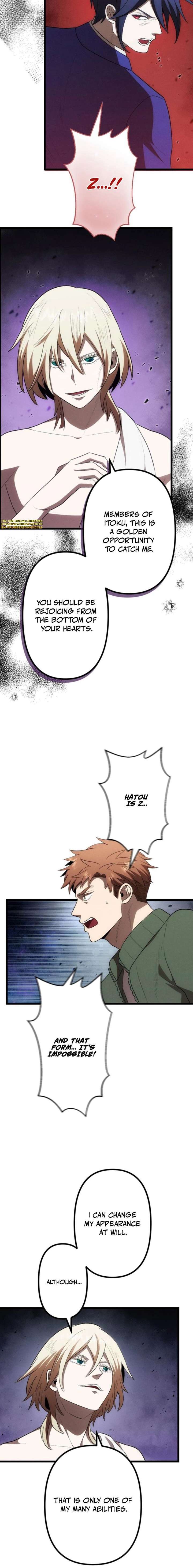 Vengeful Catastrophe of the Tongue Chapter 39 67 004