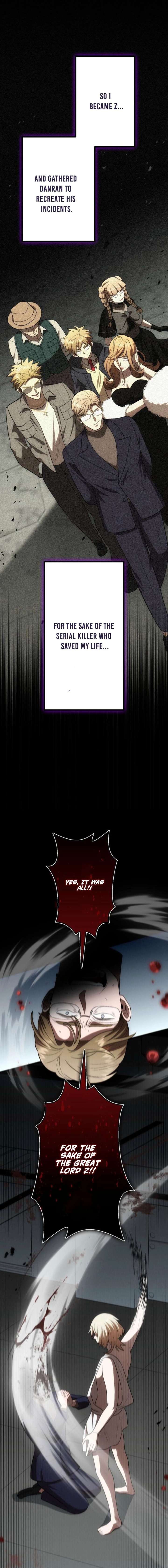 Vengeful Catastrophe of the Tongue Chapter 39 74 011