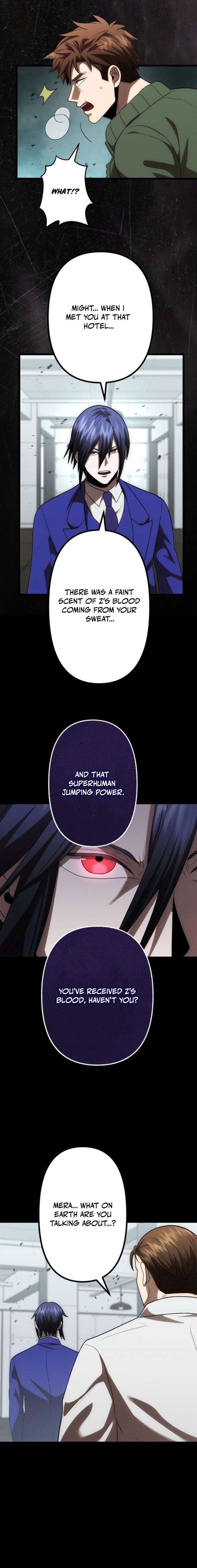 Vengeful Catastrophe of the Tongue Chapter 39 79 016