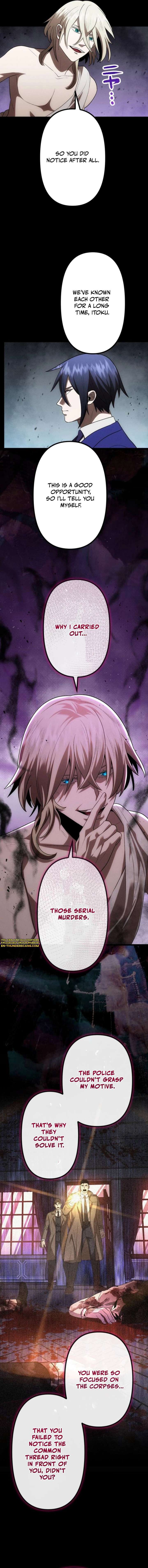 Vengeful Catastrophe of the Tongue Chapter 39 80 017