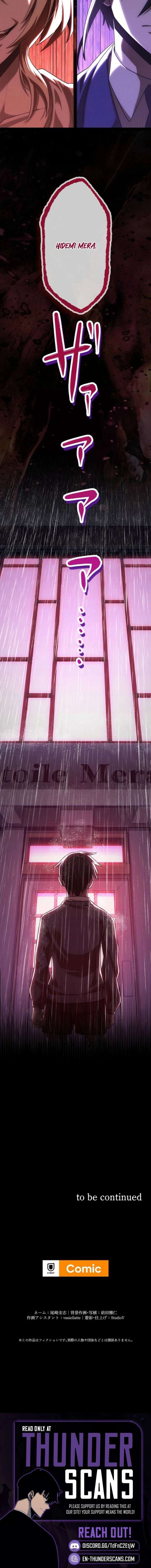 Vengeful Catastrophe of the Tongue Chapter 39 84 021