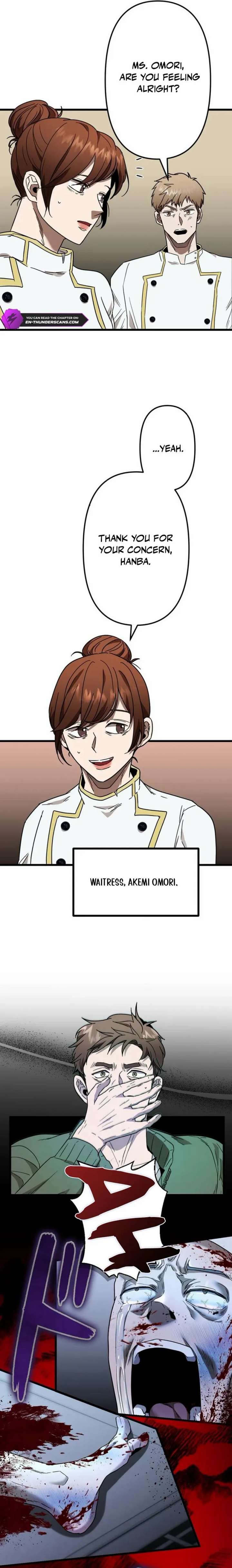 Vengeful Catastrophe of the Tongue Chapter 4 74 04