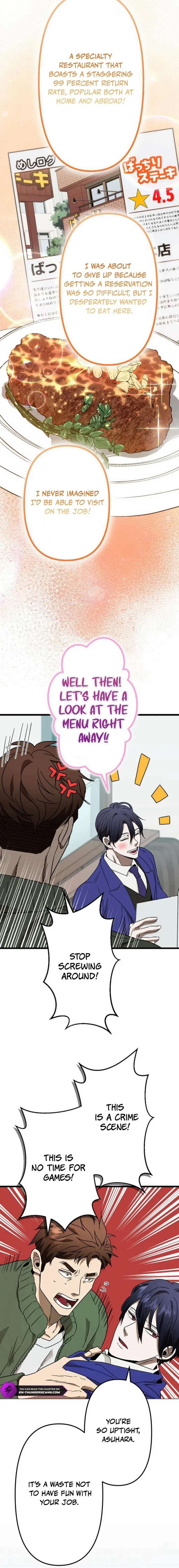 Vengeful Catastrophe of the Tongue Chapter 4 78 08
