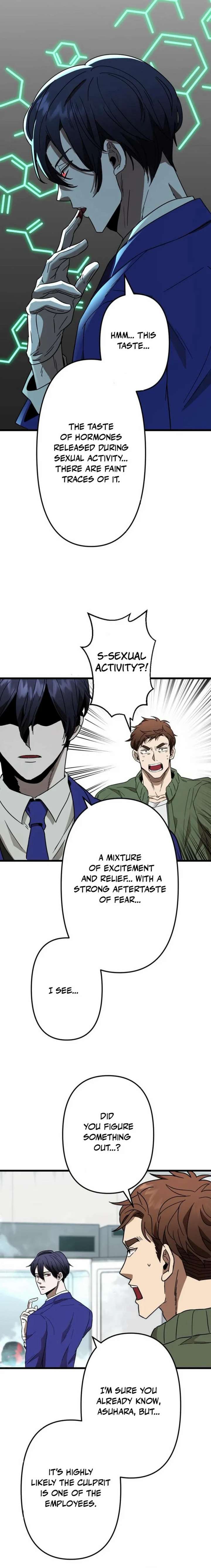 Vengeful Catastrophe of the Tongue Chapter 4 80 10