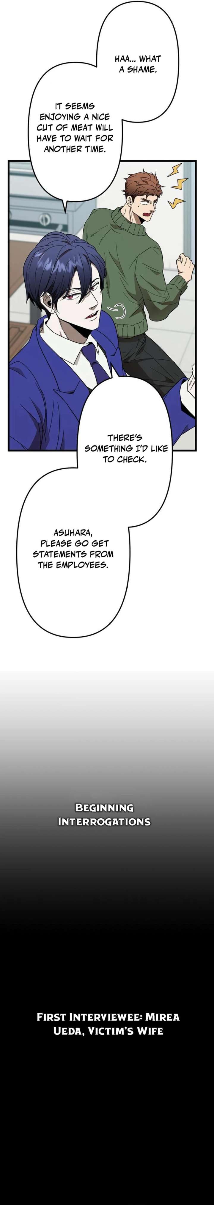 Vengeful Catastrophe of the Tongue Chapter 4 83 13