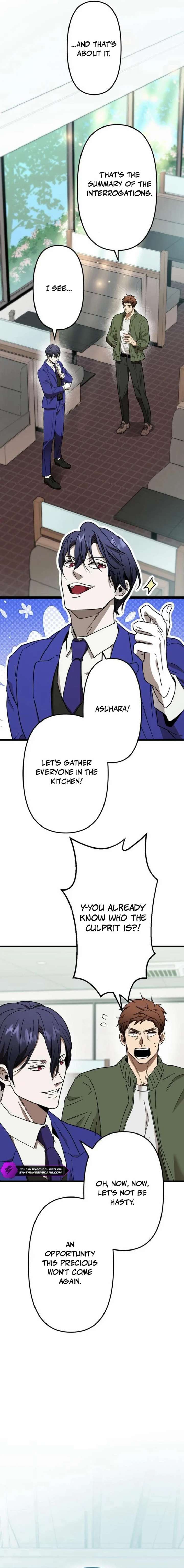 Vengeful Catastrophe of the Tongue Chapter 4 90 20