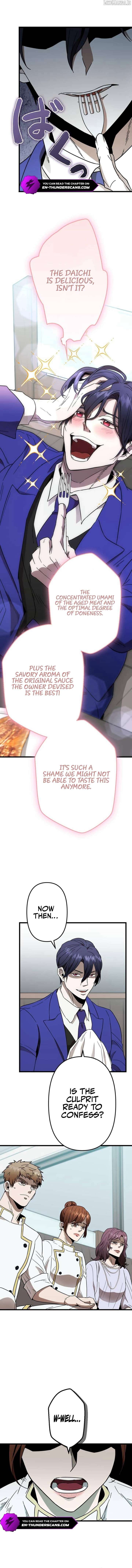 Vengeful Catastrophe of the Tongue Chapter 5 67 06