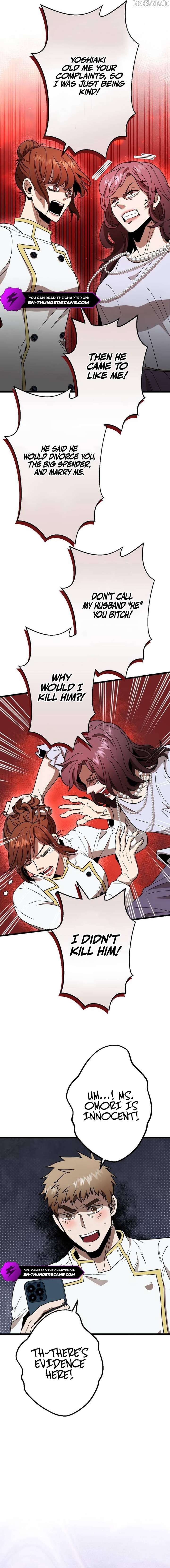 Vengeful Catastrophe of the Tongue Chapter 5 69 08
